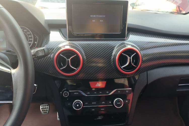 Used BAIC Senova X25 2015 1.5L Manual Elite Edition Audio And AC Panel