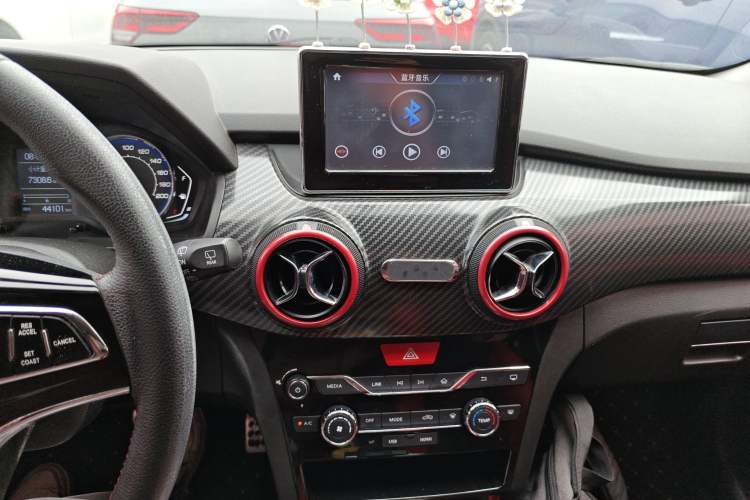 Used BAIC Senova X25 2015 1.5L Automatic Elite Model Audio And AC Panel