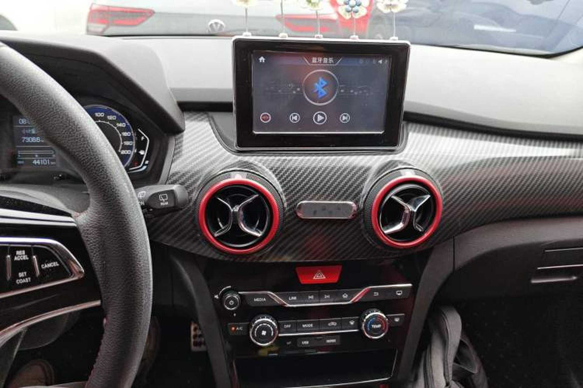 Used BAIC Senova X25 2015 1.5L Automatic Elite Model Audio And AC Panel