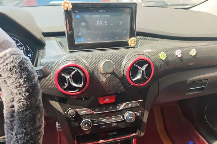 Used BAIC Senova X25 2015 1.5L Manual Elite Edition Audio And AC Panel