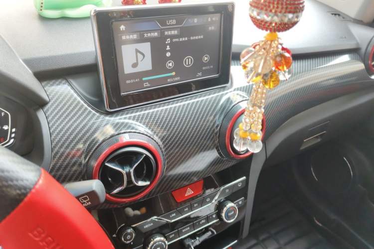 Used BAIC Senova X25 2015 1.5L Manual Elite Edition Audio And AC Panel