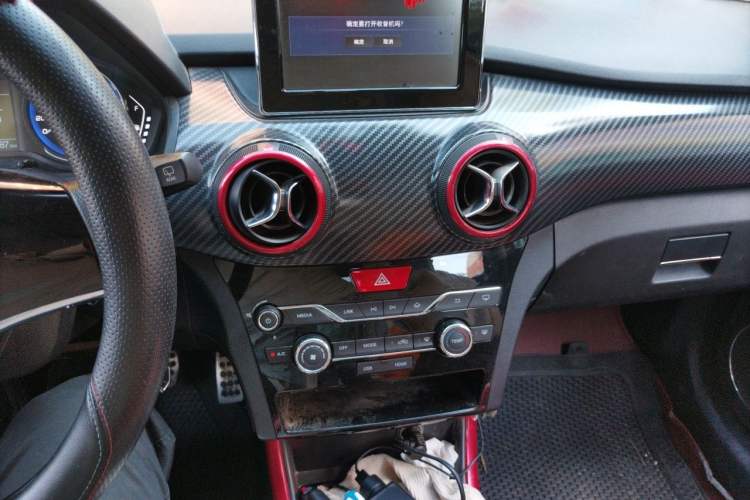 Used BAIC Senova X25 2015 1.5L Manual Elite Edition Audio And AC Panel