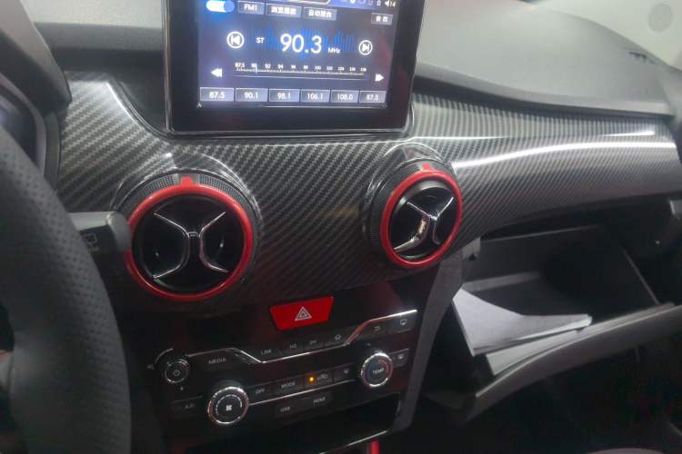 Used BAIC Senova X25 2015 1.5L Automatic Elite Model Audio And AC Panel