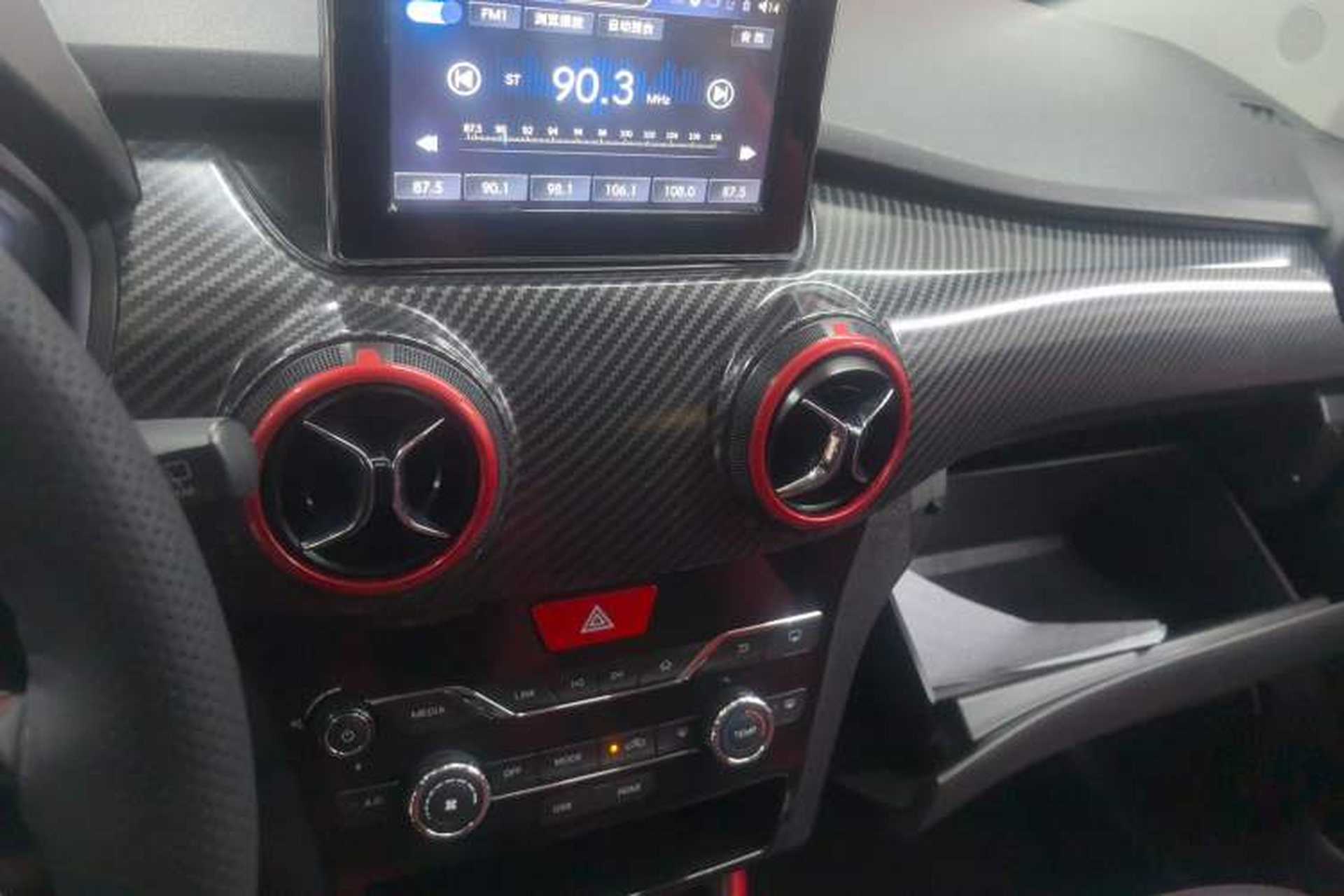 Used BAIC Senova X25 2015 1.5L Automatic Elite Model Audio And AC Panel
