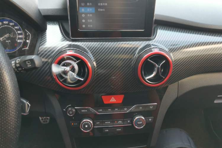 Used BAIC Senova X25 2015 1.5L Manual Elite Edition Audio And AC Panel
