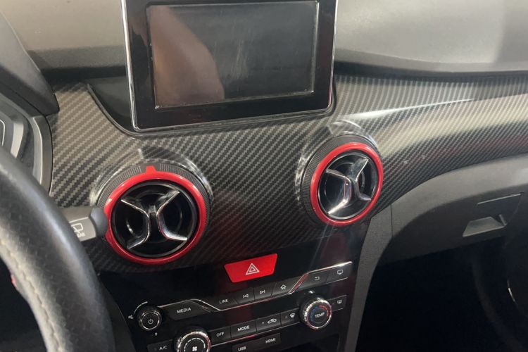 Used BAIC Senova X25 2015 1.5L Automatic Elite Model Audio And AC Panel