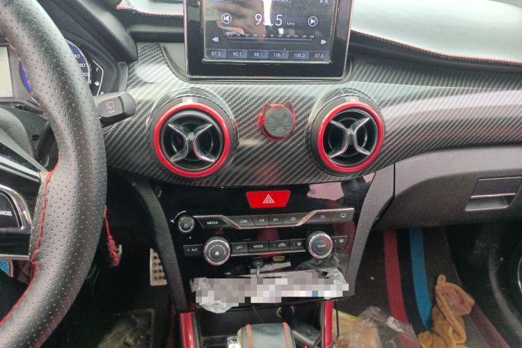 Used BAIC Senova X25 2015 1.5L Automatic Elite Model Audio And AC Panel