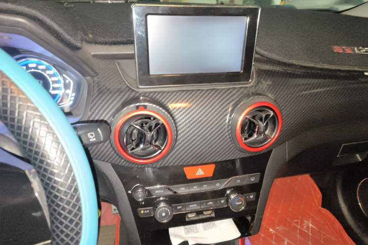 Used BAIC Senova X25 2015 1.5L Manual Elite Edition Audio And AC Panel