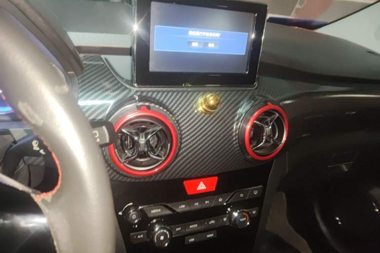 Used BAIC Senova X25 2015 1.5L Manual Elite Edition Audio And AC Panel