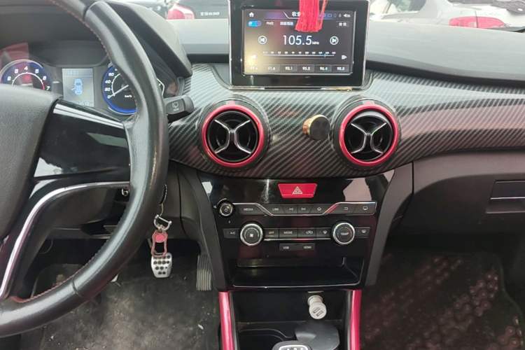 Used BAIC Senova X25 2015 1.5L Manual Elite Edition Audio And AC Panel