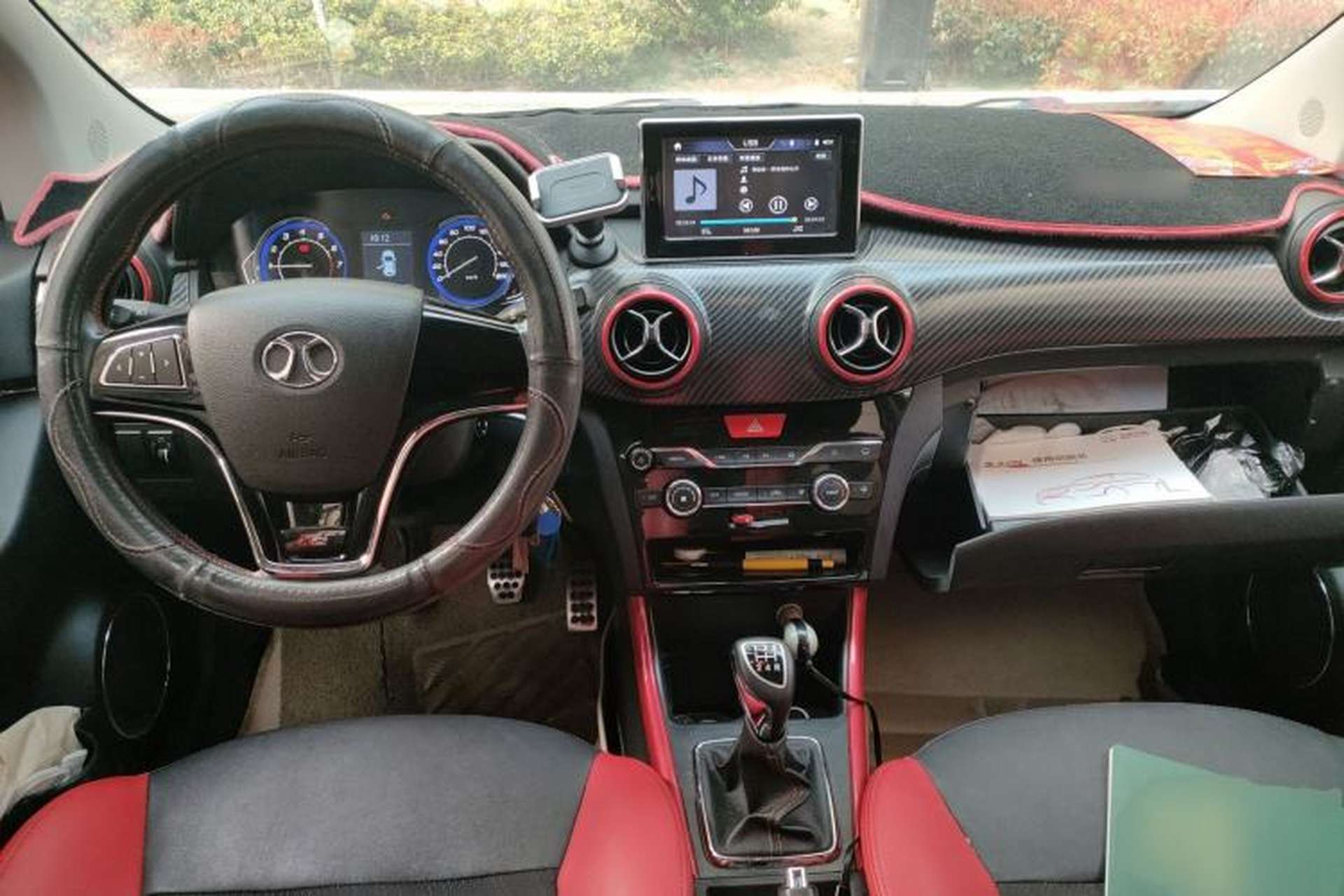 Used BAIC Senova X25 2015 1.5L Manual Elite Edition Center Console