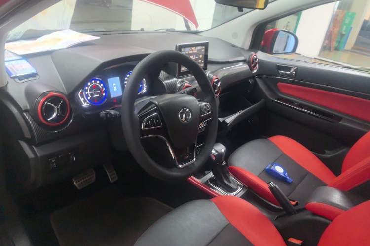 Used BAIC Senova X25 2015 1.5L Automatic Elite Model Center Console
