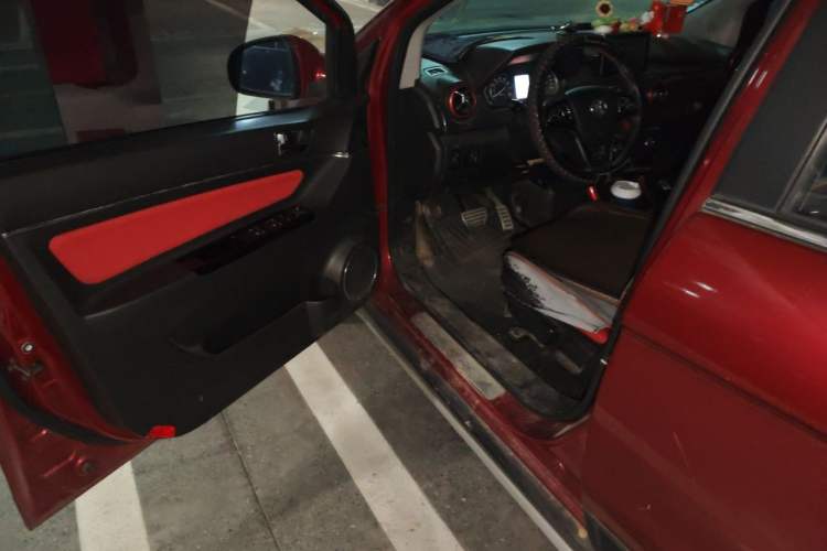 Used BAIC Senova X25 2015 1.5L Automatic Elite Model Driver Seat