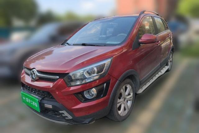 Used BAIC Senova X25 2015 1.5L manual Comfort trim level