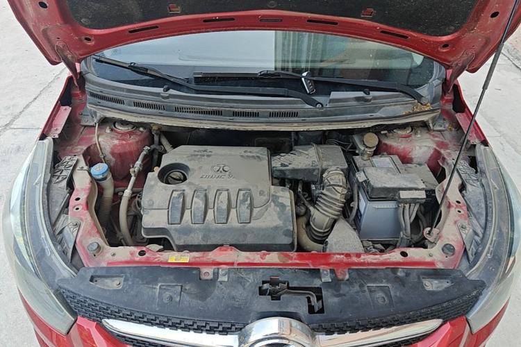 Used BAIC Senova X25 2015 1.5L Automatic Elite Model Engine Bay