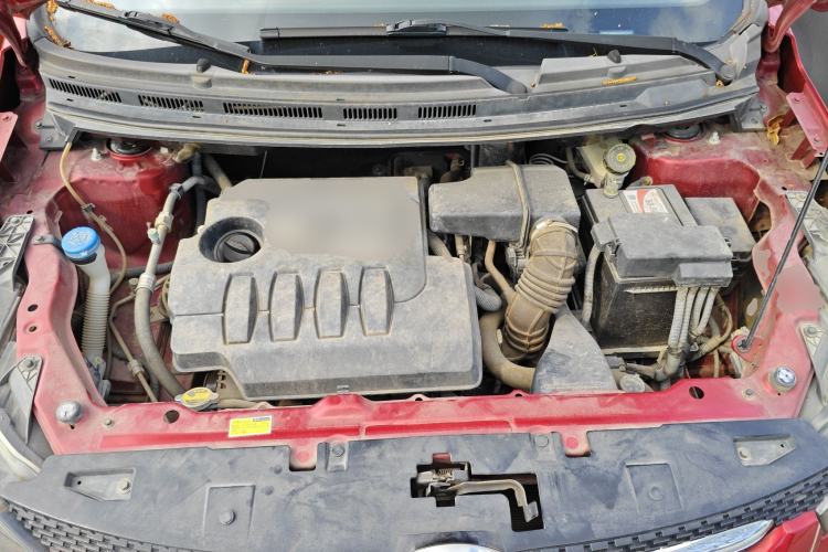 Used BAIC Senova X25 2015 1.5L Manual Elite Edition Engine Bay