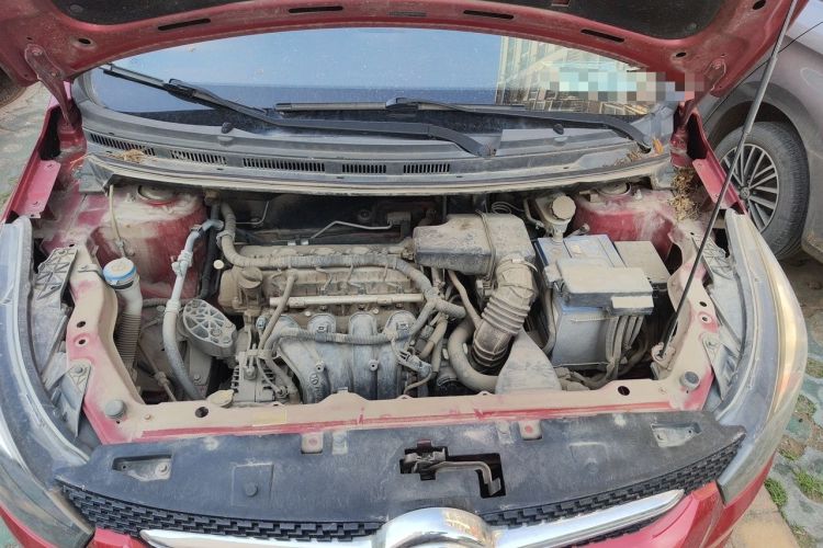 Used BAIC Senova X25 2015 1.5L manual Comfort trim level Engine Bay