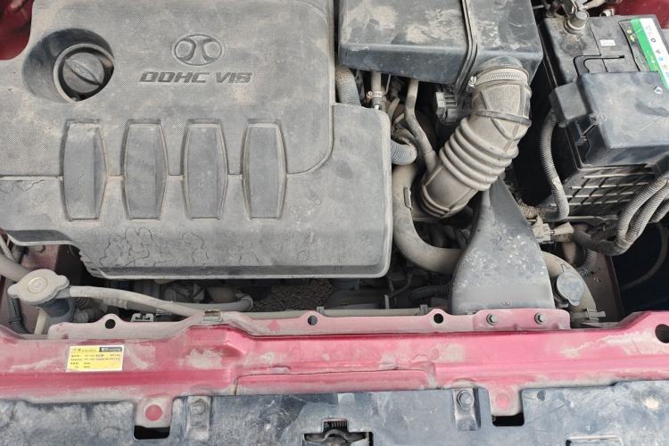 Used BAIC Senova X25 2015 1.5L Automatic Elite Model Engine Bay