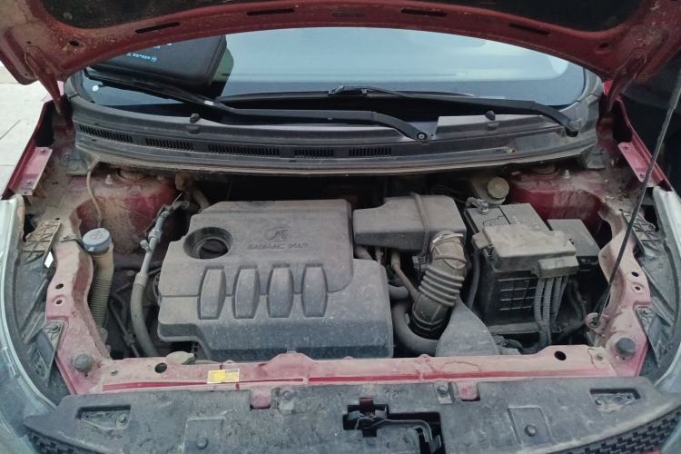Used BAIC Senova X25 2015 1.5L Automatic Elite Model Engine Bay