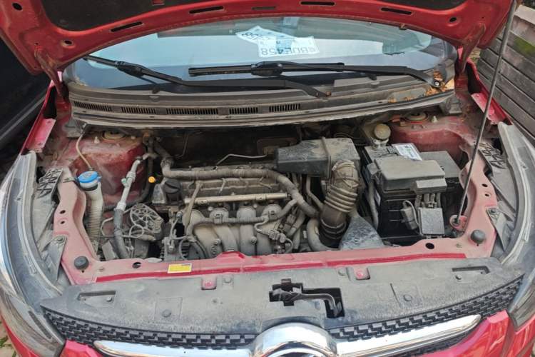 Used BAIC Senova X25 2015 1.5L Automatic Elite Model Engine Bay
