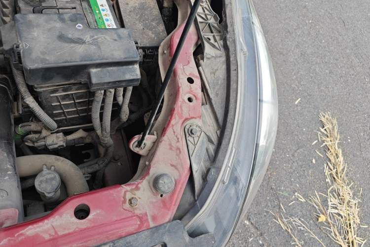 Used BAIC Senova X25 2015 1.5L Automatic Elite Model Engine Bay Left