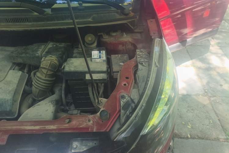Used BAIC Senova X25 2015 1.5L Manual Elite Edition Engine Bay Left