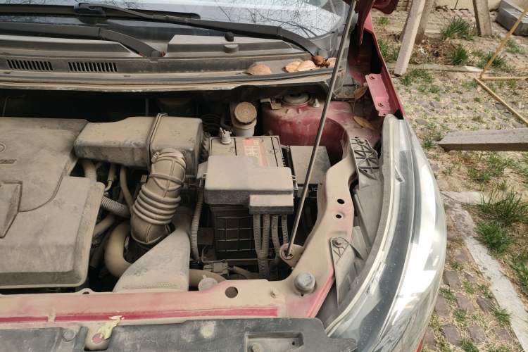 Used BAIC Senova X25 2015 1.5L Manual Elite Edition Engine Bay Left