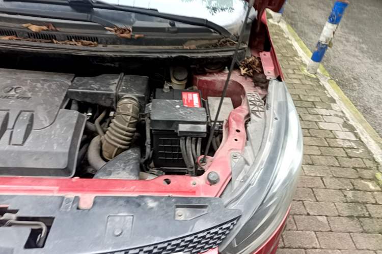Used BAIC Senova X25 2015 1.5L Manual Elite Edition Engine Bay Left