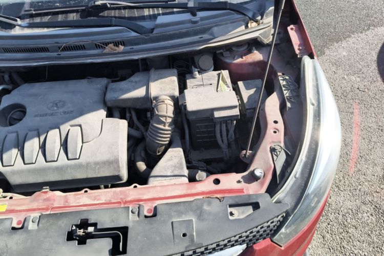 Used BAIC Senova X25 2015 1.5L Manual Elite Edition Engine Bay Left