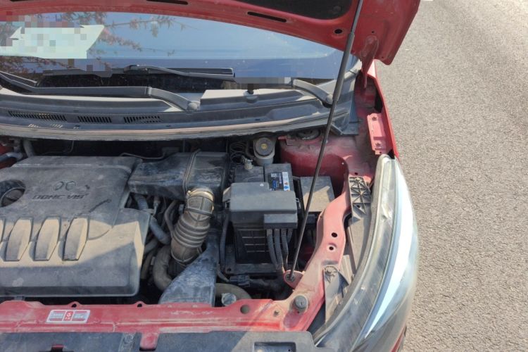 Used BAIC Senova X25 2015 1.5L Manual Elite Edition Engine Bay Left