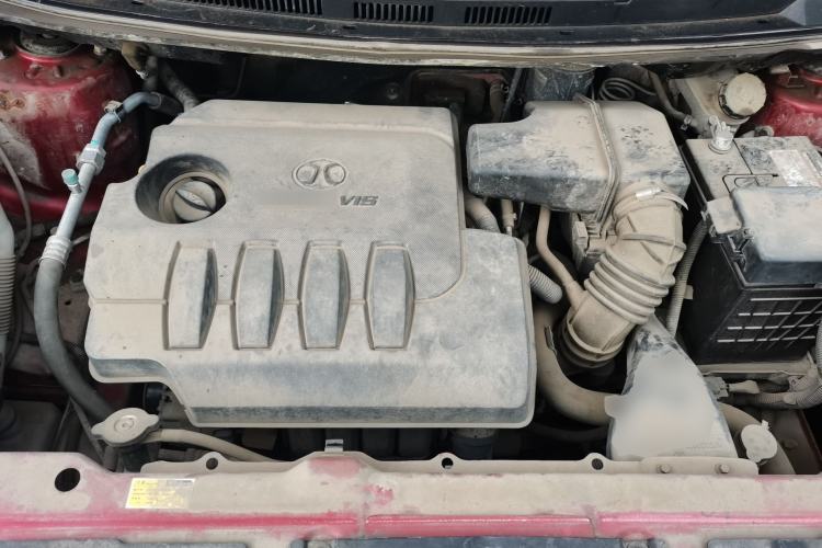 Used BAIC Senova X25 2015 1.5L Manual Elite Edition Engine Bay