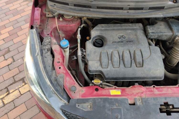 Used BAIC Senova X25 2015 1.5L Automatic Elite Model Engine Bay Right