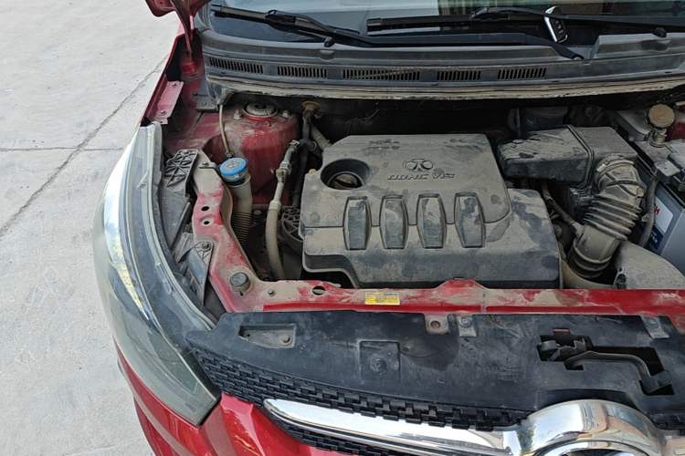 Used BAIC Senova X25 2015 1.5L Automatic Elite Model Engine Bay Right