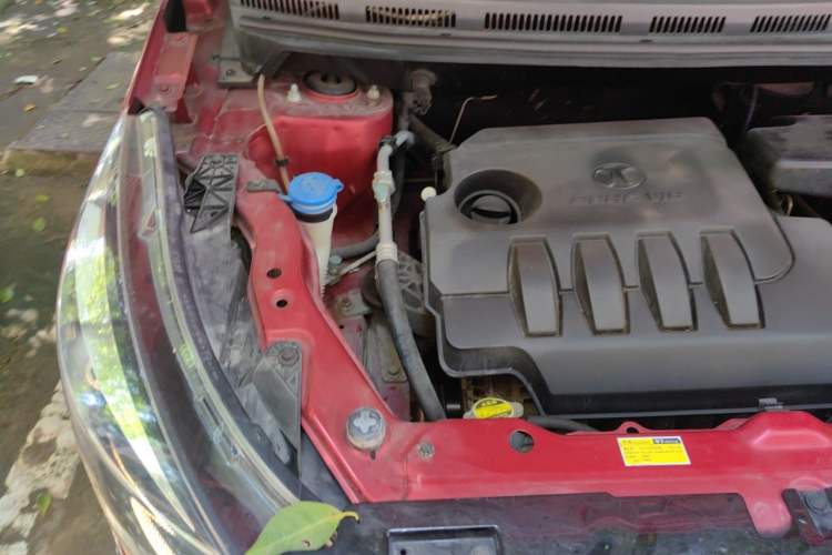 Used BAIC Senova X25 2015 1.5L Automatic Elite Model Engine Bay Right