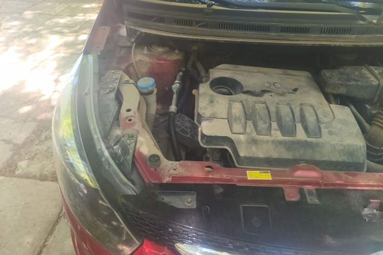 Used BAIC Senova X25 2015 1.5L Manual Elite Edition Engine Bay Right