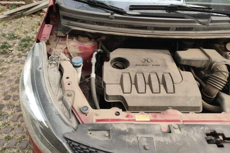 Used BAIC Senova X25 2015 1.5L Manual Elite Edition Engine Bay Right