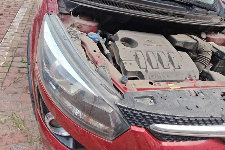 Used BAIC Senova X25 2015 1.5L Manual Elite Edition Engine Bay Right