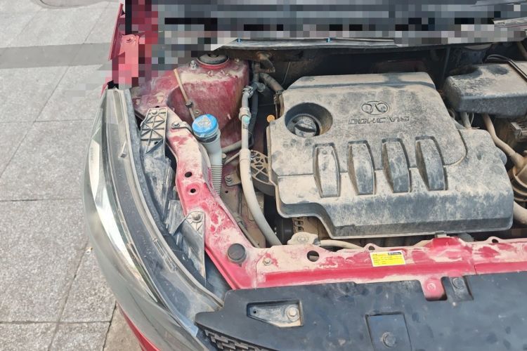 Used BAIC Senova X25 2015 1.5L Manual Elite Edition Engine Bay Right