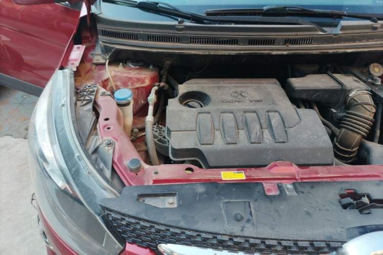 Used BAIC Senova X25 2015 1.5L Manual Elite Edition Engine Bay Right