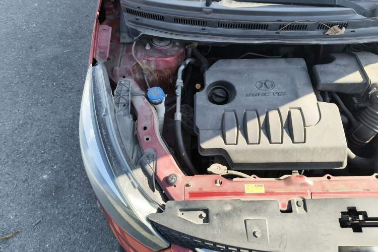Used BAIC Senova X25 2015 1.5L Manual Elite Edition Engine Bay Right