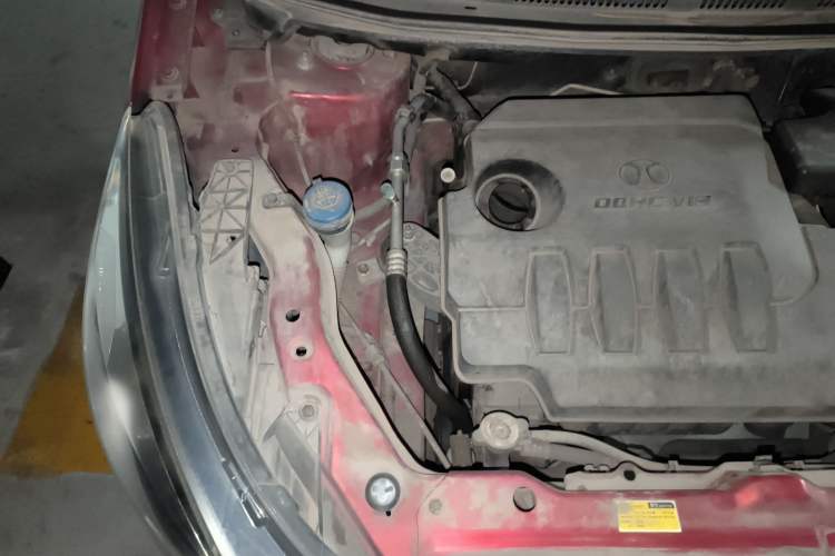 Used BAIC Senova X25 2015 1.5L Manual Elite Edition Engine Bay Right