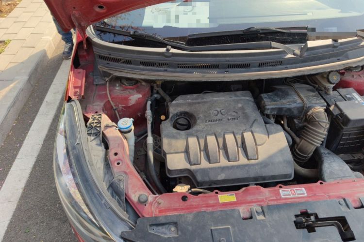Used BAIC Senova X25 2015 1.5L Manual Elite Edition Engine Bay Right