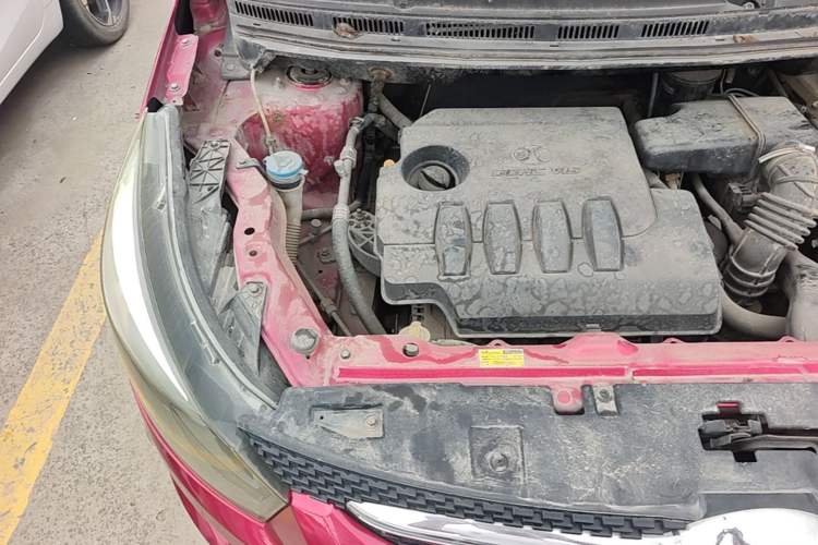 Used BAIC Senova X25 2015 1.5L Manual Elite Edition Engine Bay Right