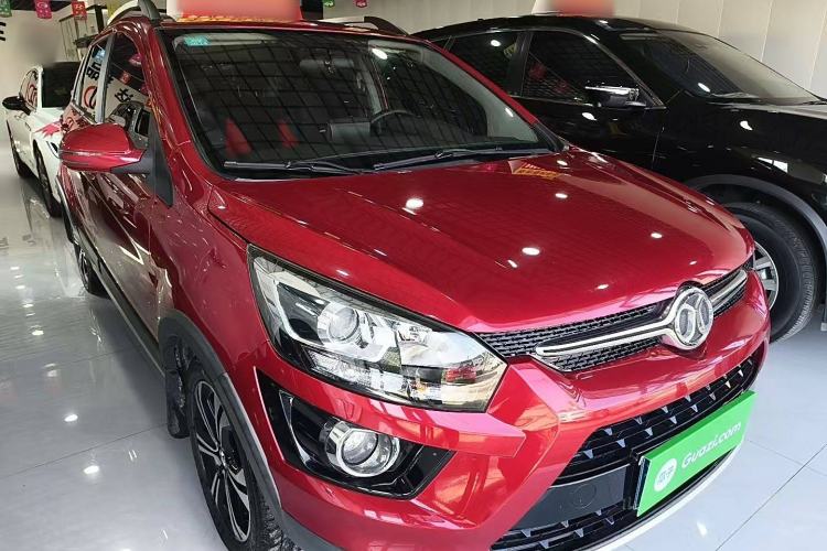 Used BAIC Senova X25 2015 1.5L Manual Elite Edition Exterior 1