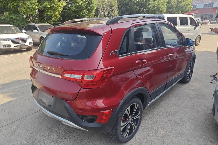 Used BAIC Senova X25 2015 1.5L Manual Elite Edition Exterior 5
