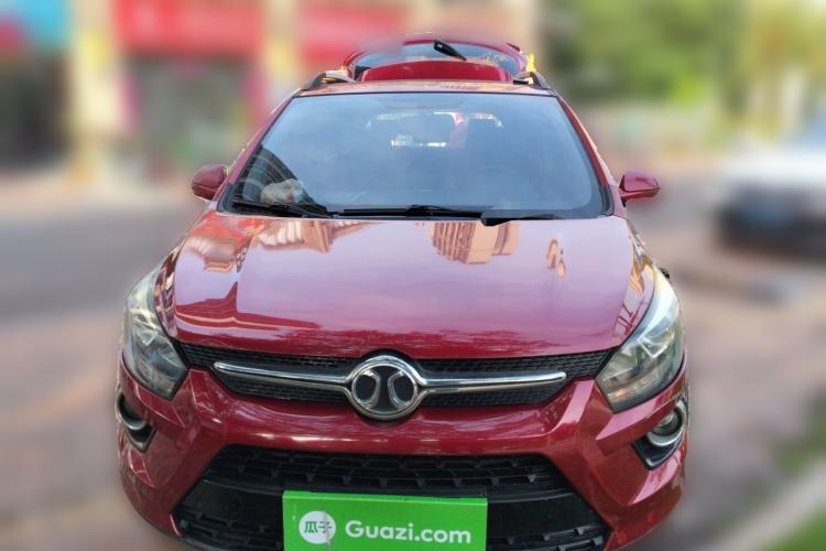 Used BAIC Senova X25 2015 1.5L Automatic Elite Model Front