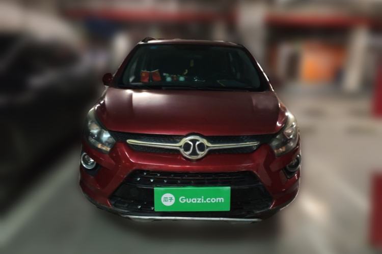 Used BAIC Senova X25 2015 1.5L Automatic Elite Model Front