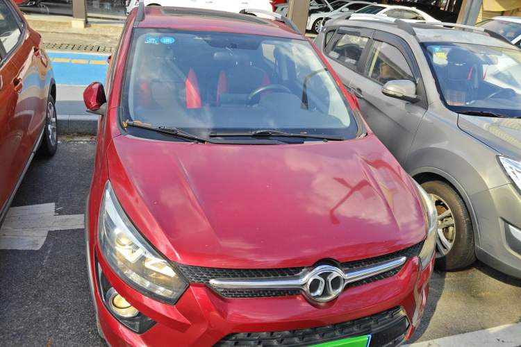Used BAIC Senova X25 2015 1.5L Manual Elite Edition Front
