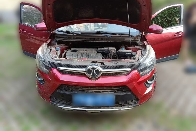 Used BAIC Senova X25 2015 1.5L Manual Elite Edition Front