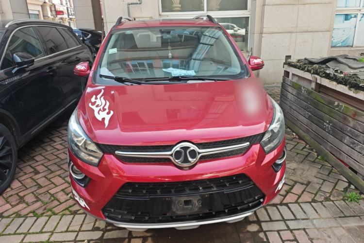 Used BAIC Senova X25 2015 1.5L Automatic Elite Model Front